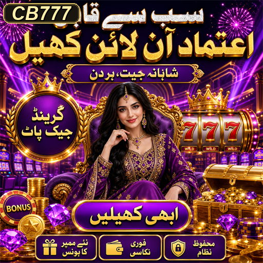 فورم: گیمنگ کی دنیا کا مرکز